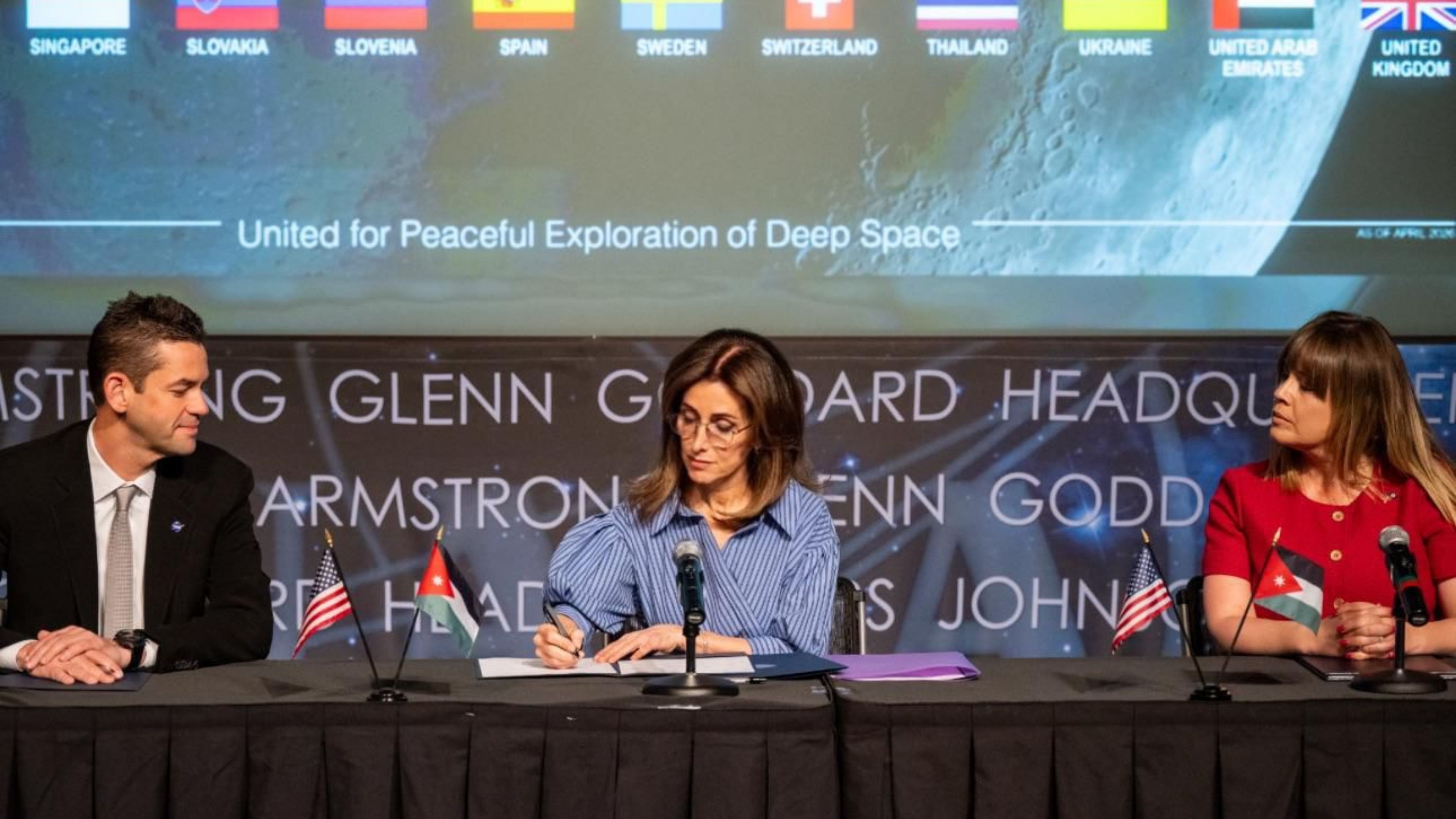 الأردن ينضم إلى اتفاقات "أرتميس" لاستكشاف الفضاء 