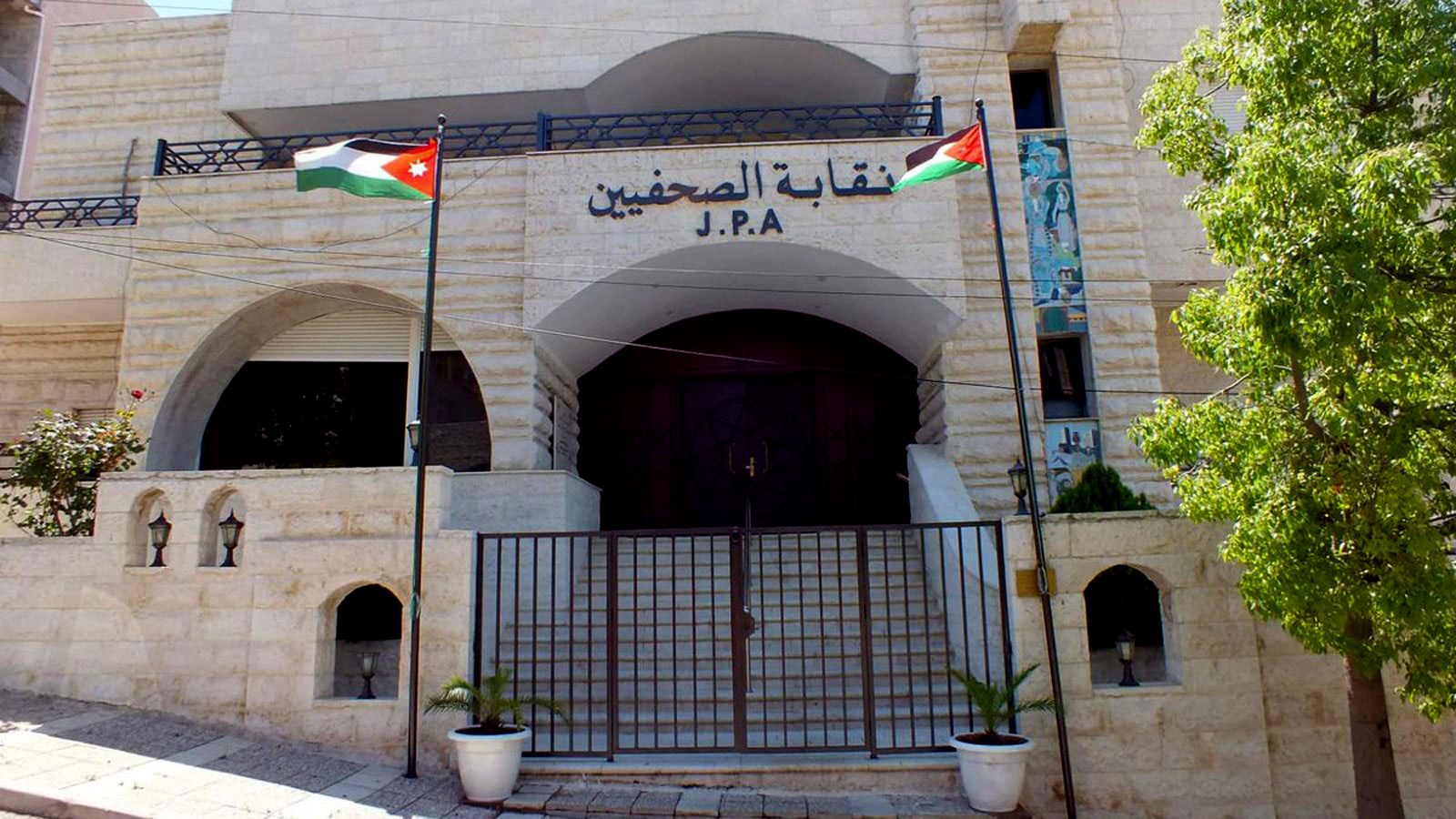 نقابة الصحفيين لـ"عين": إحالة منتحلي صفة "صحفي" أو "ناشط صحفي" للنائب العام 